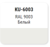 Грунт-эмаль акриловый для пластика белый  520мл RAL 9003 KUDO  KU-6003; 11600609 